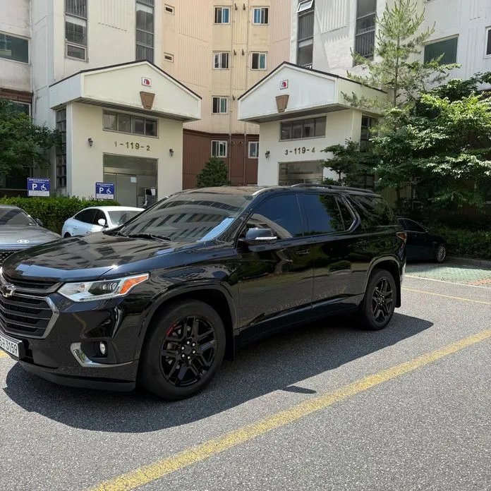 Chevrolet Traverse 2020