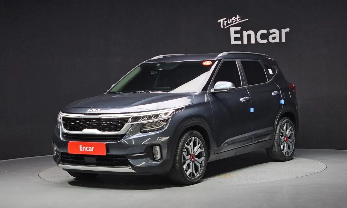 Kia Seltos 2023