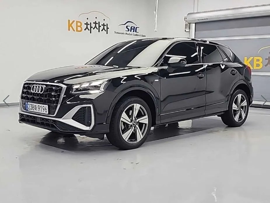 Audi Q2 2023