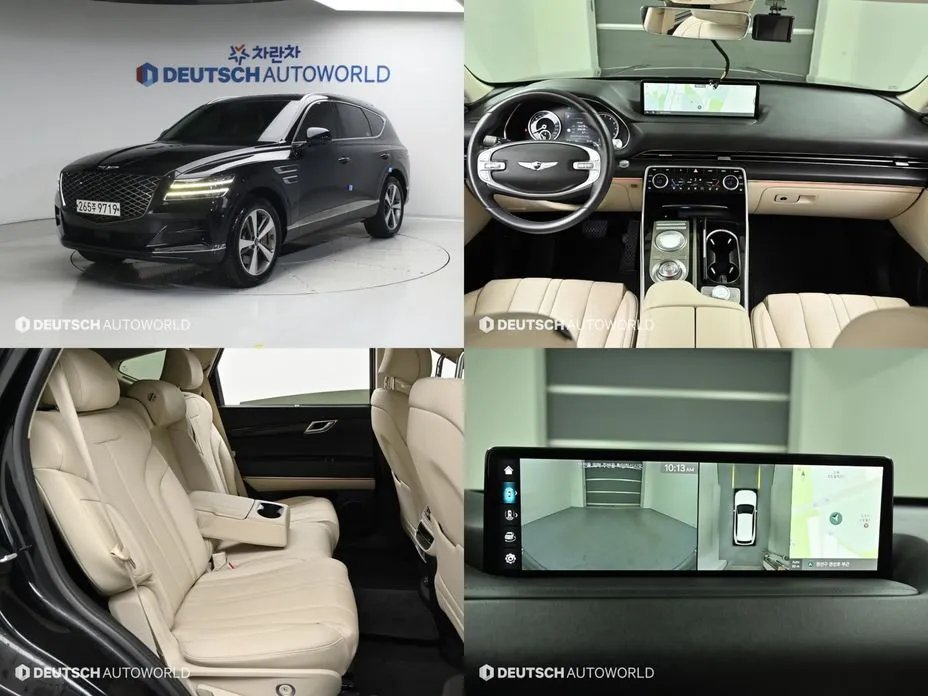 Genesis GV80 2022