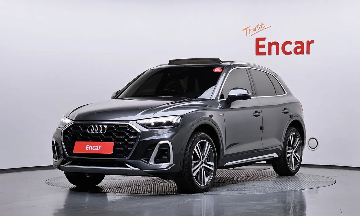 Audi Q5 2023