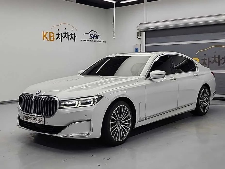 BMW 7-Series 2022