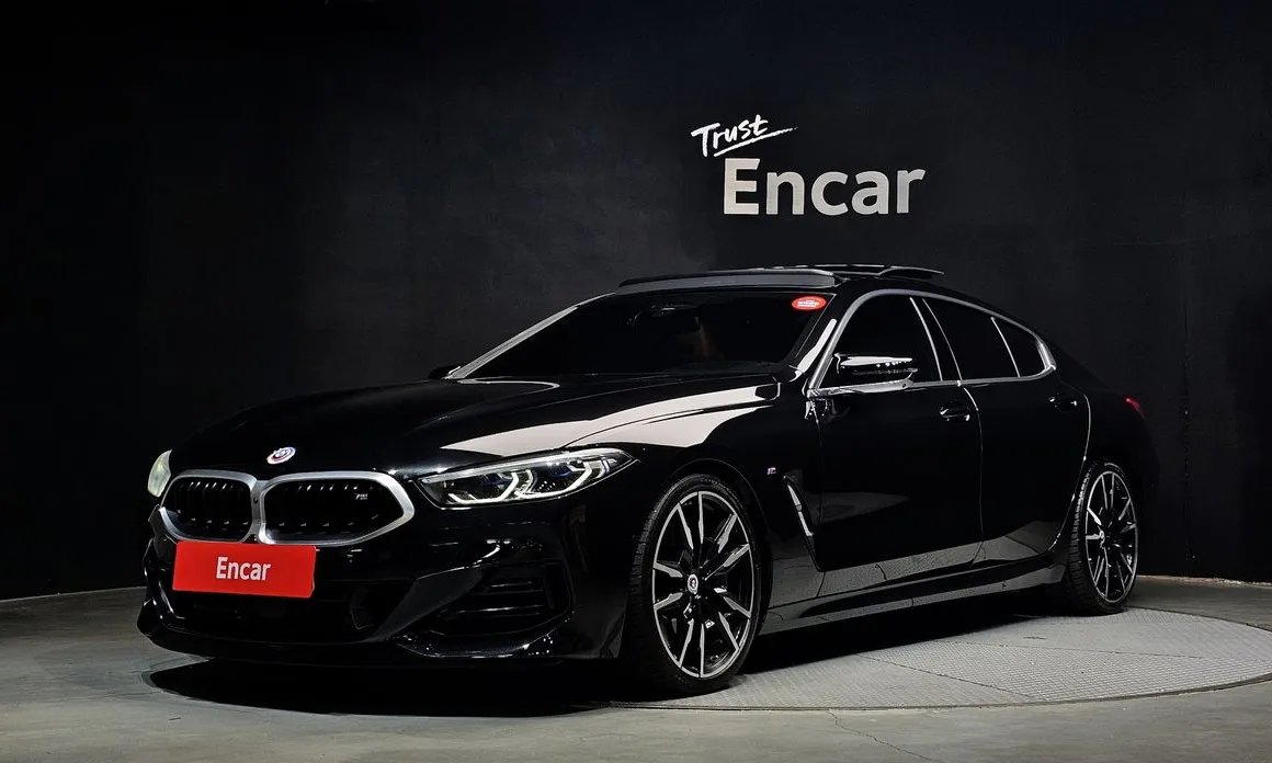 BMW 8-Series 2023