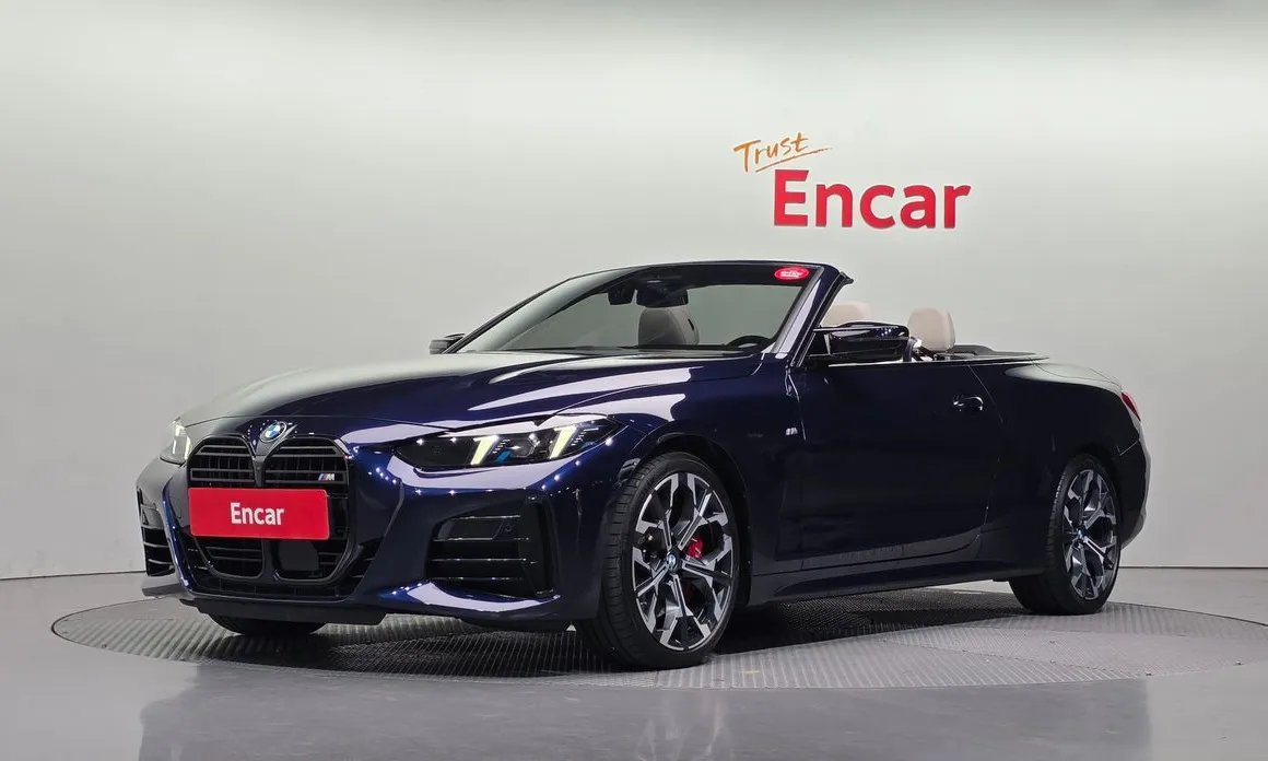 BMW 4-Series 2025