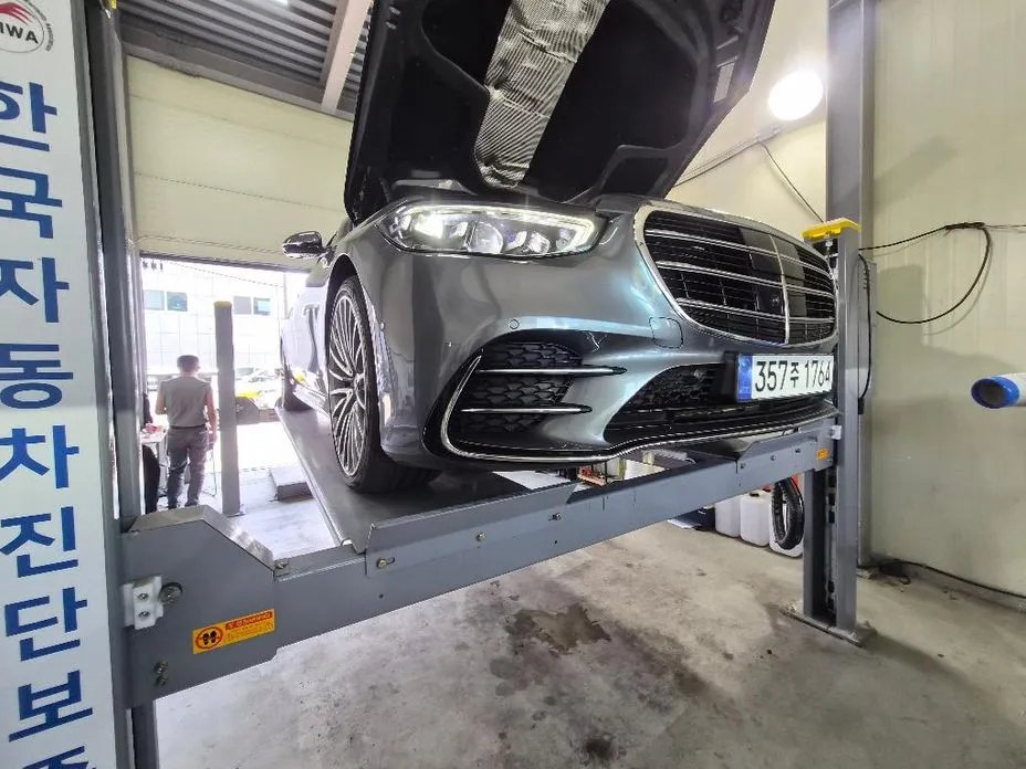 Mercedes-Benz S-Class 2023