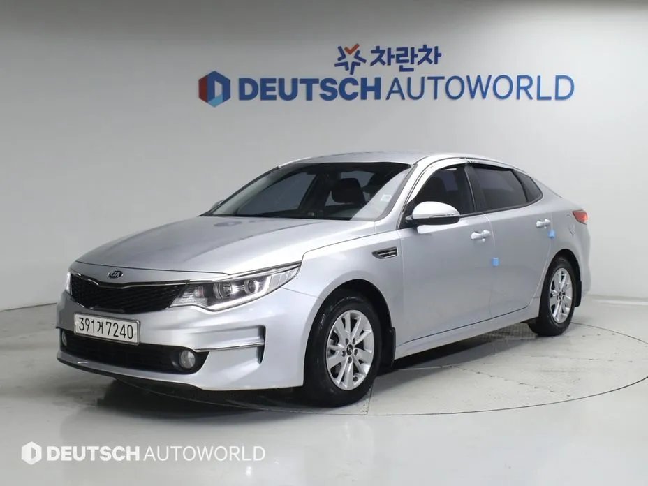 Kia K5 2016