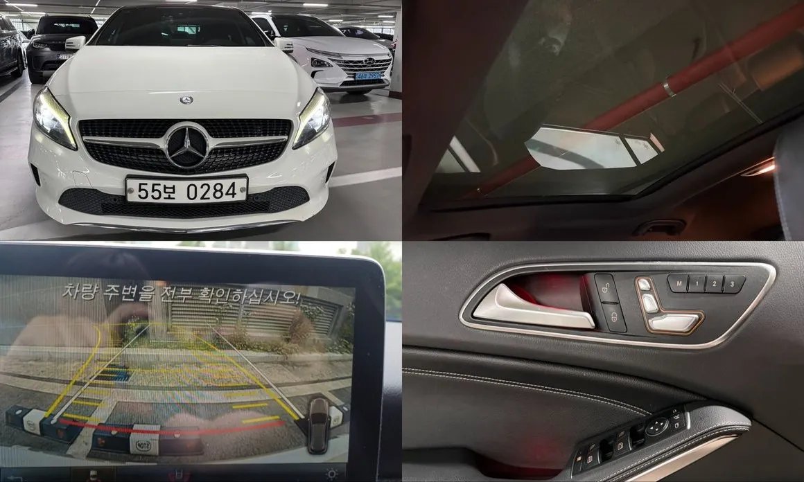 Mercedes-Benz A-Class 2016