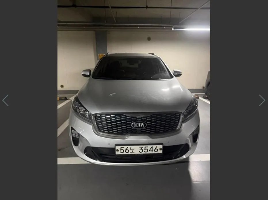 Kia Sorento 2019