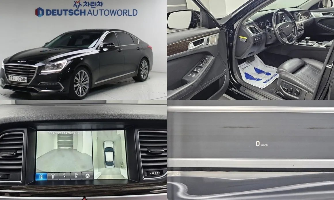 Genesis G80 2017