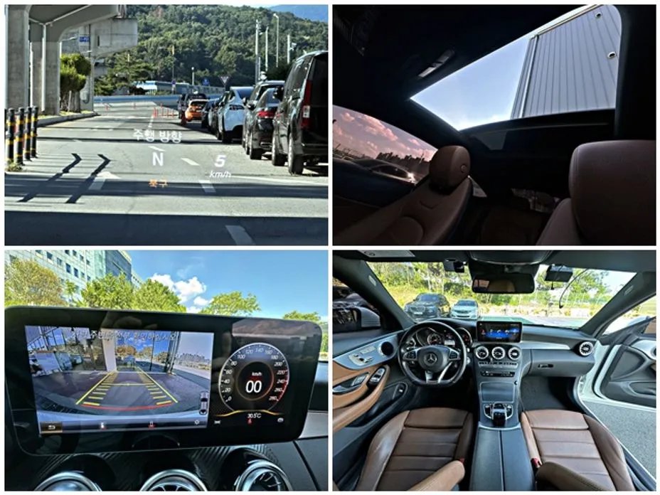 Mercedes-Benz C-Class 2017