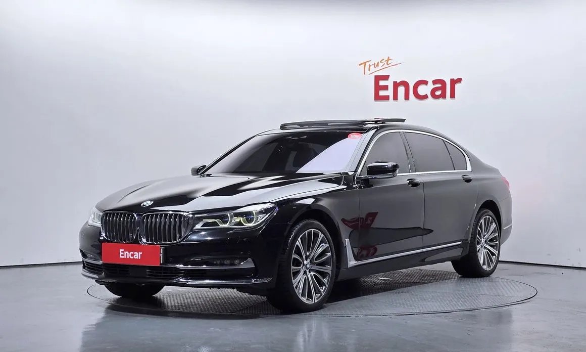 BMW 7-Series 2017