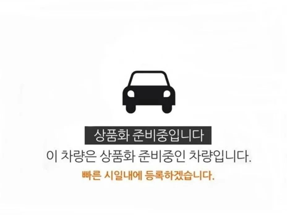Kia K3 2022