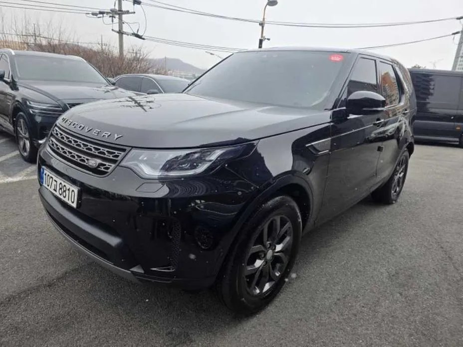 Land Rover Discovery 2020