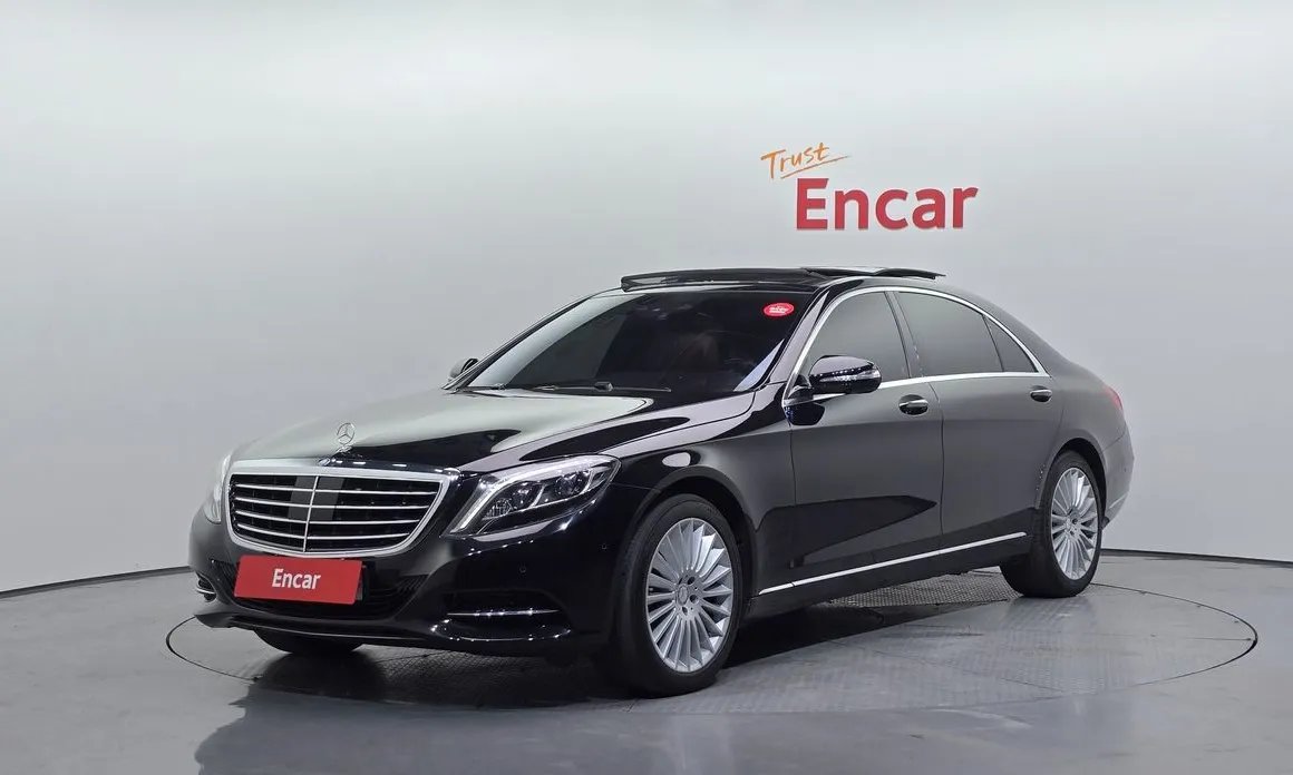 Mercedes-Benz S-Class 2017