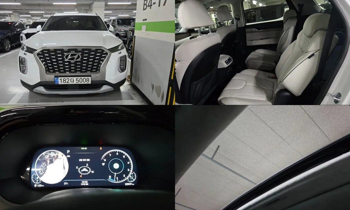 Hyundai Palisade 2022
