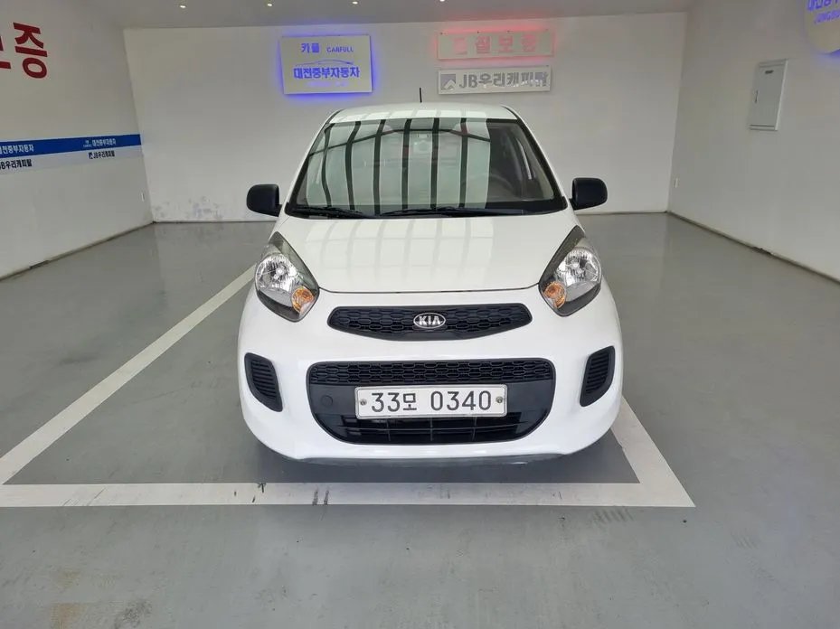 Kia Morning 2016