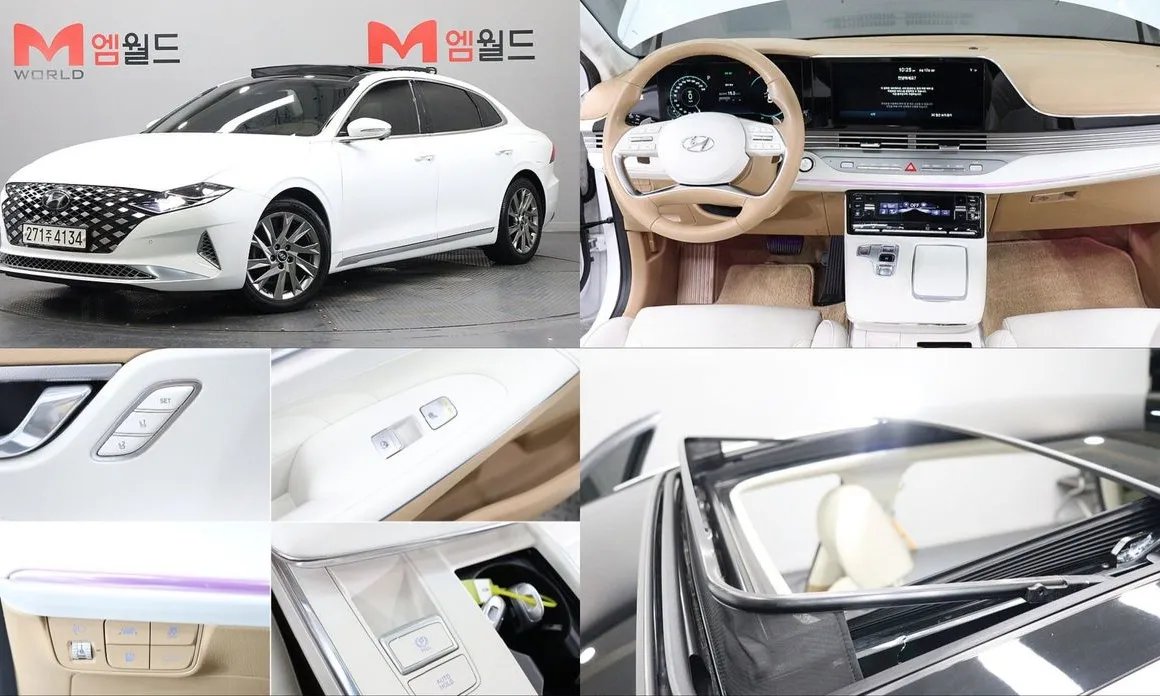 Hyundai Grandeur 2020