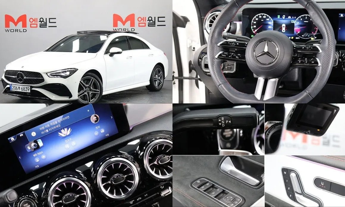 Mercedes-Benz CLA-Class 2024