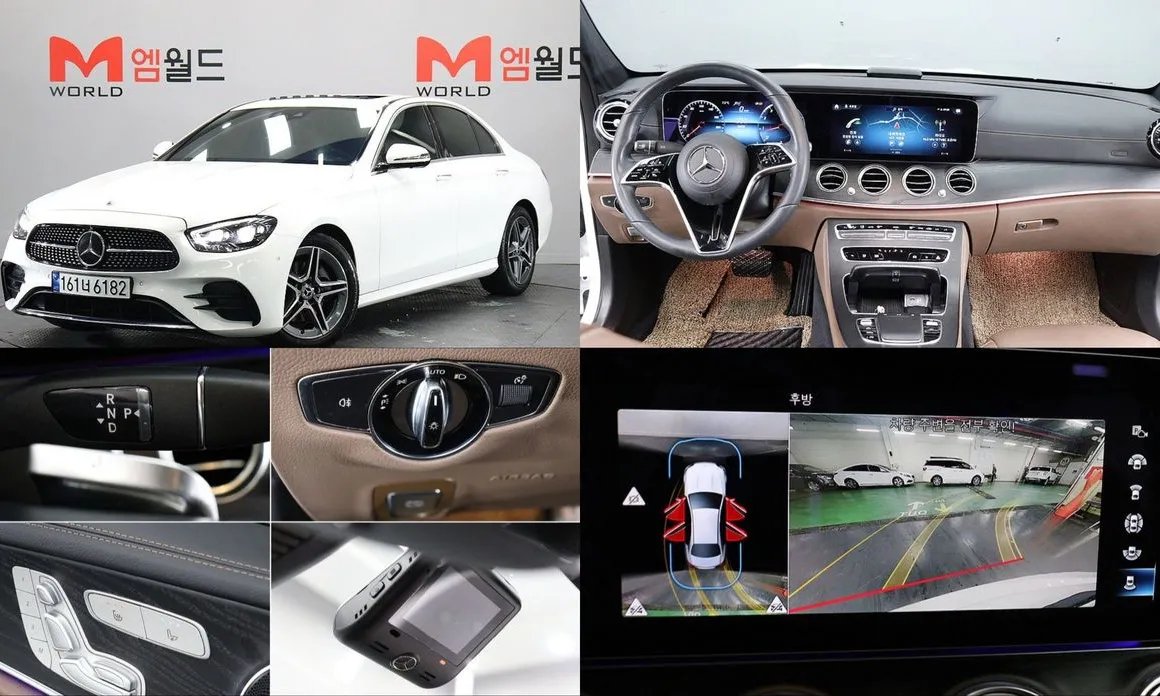 Mercedes-Benz E-Class 2023