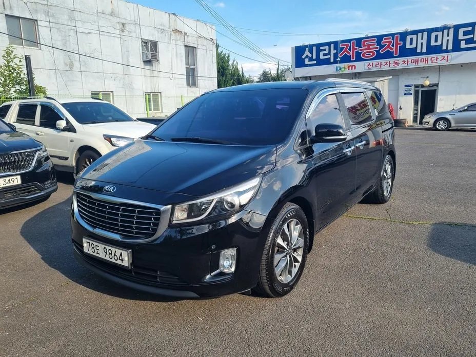 Kia Carnival 2015