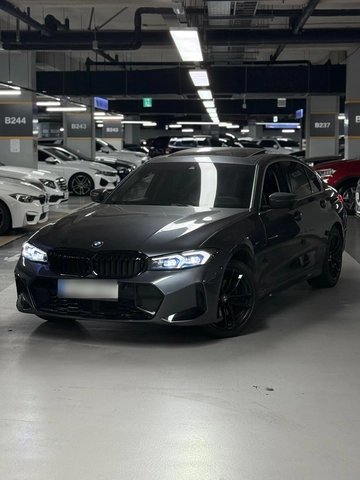 BMW 3 серии VII (G2x) 2020