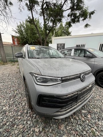 Volkswagen Tharu XR 2026