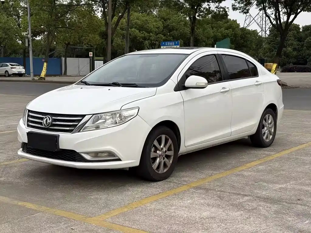 Aeolus A30 2016