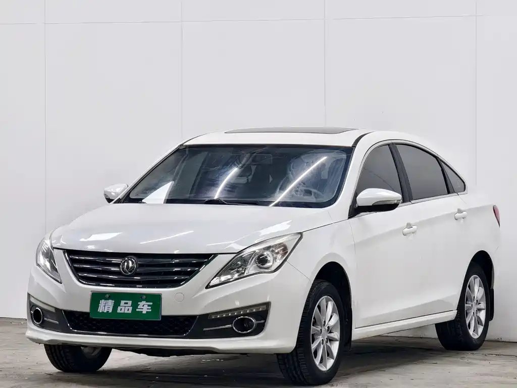 Fengxing S50 2016