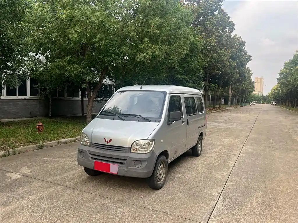 Wuling Zhiguang 2017