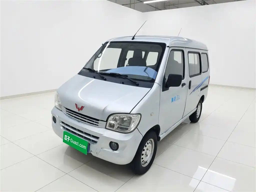 Wuling Zhiguang 2016