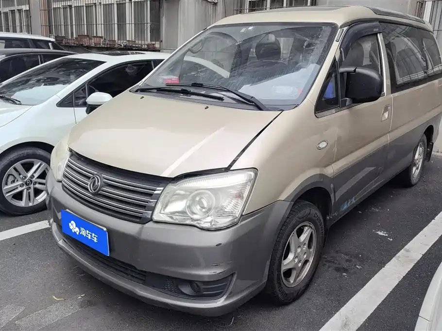 Fengxing Lingzhi 2015