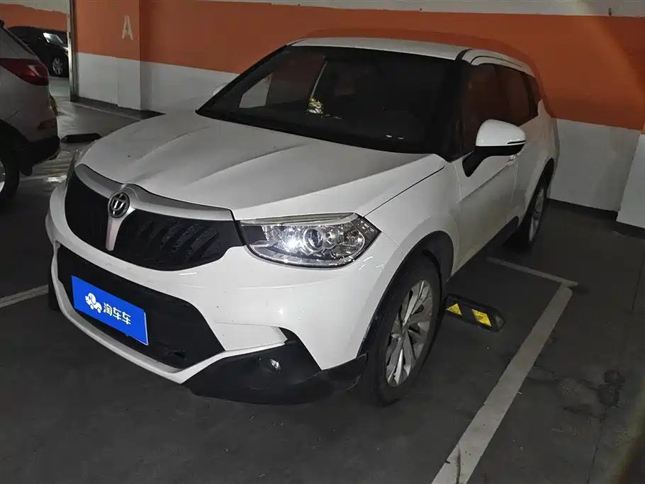 Zhonghua V3 2016