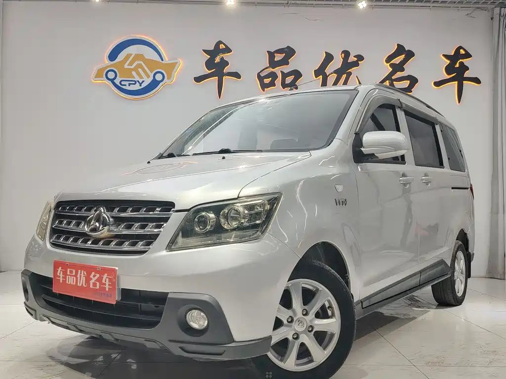 Kaicheng Ono S 2017