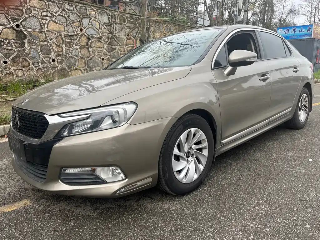 DS DS 5LS 2015