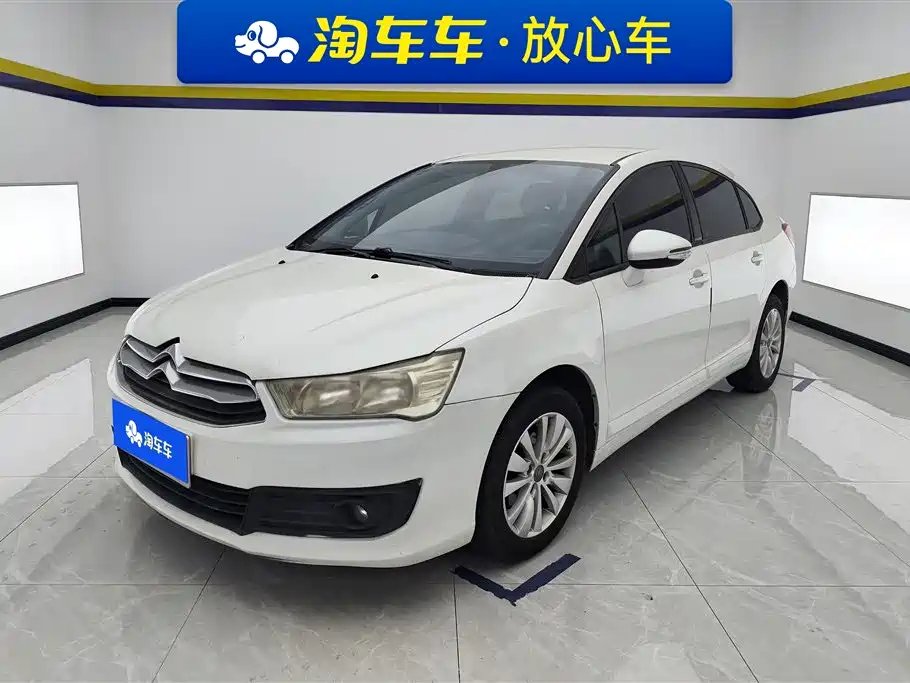 Citroen C-Quatre 2014