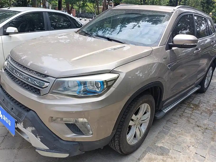 Changan CS75 2015