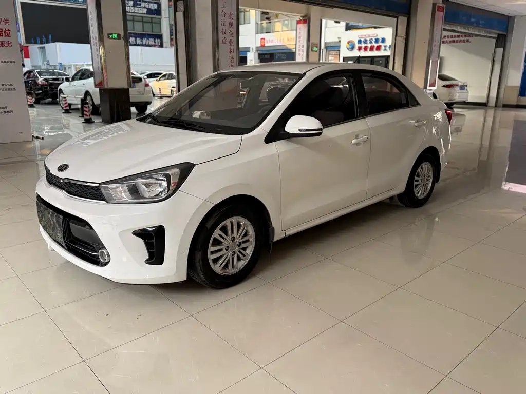 Kia Huanchi 2019