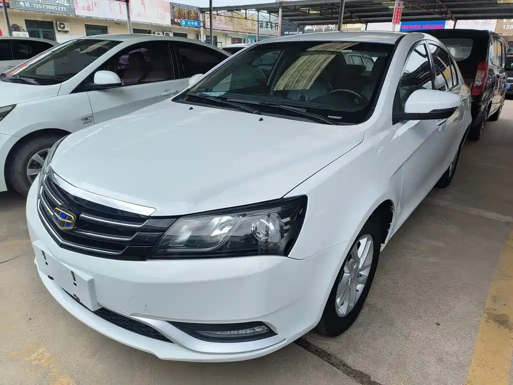 Geely Emgrand 2016