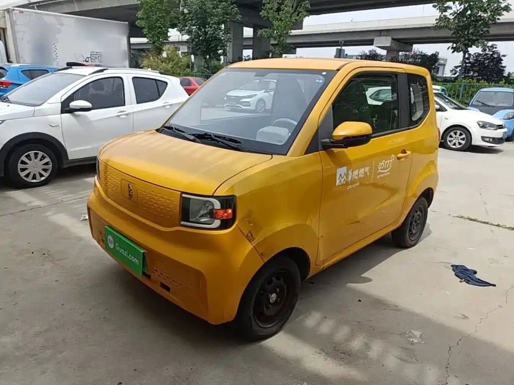 Lingbao uni 2022