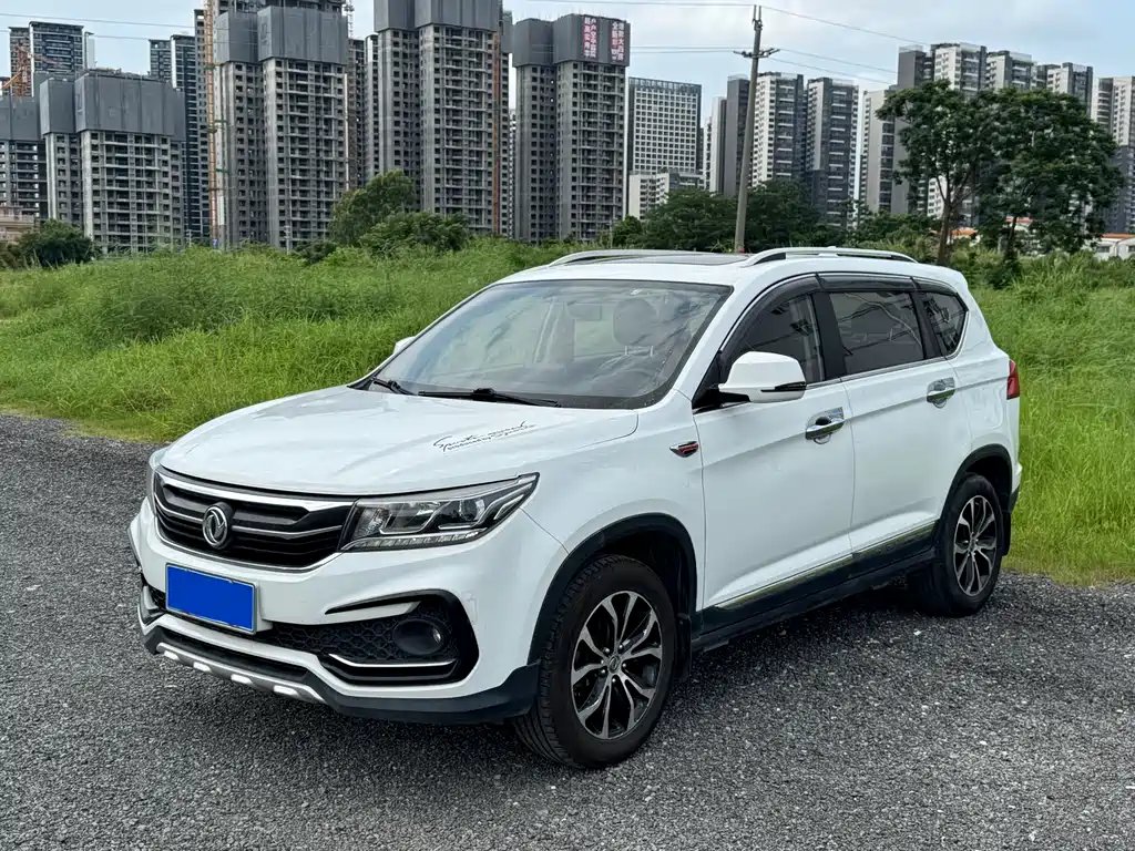 Fengxing X5 2018