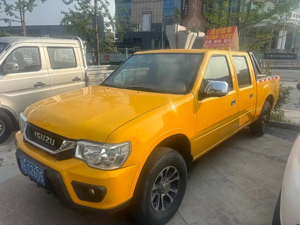 Isuzu T17 2017