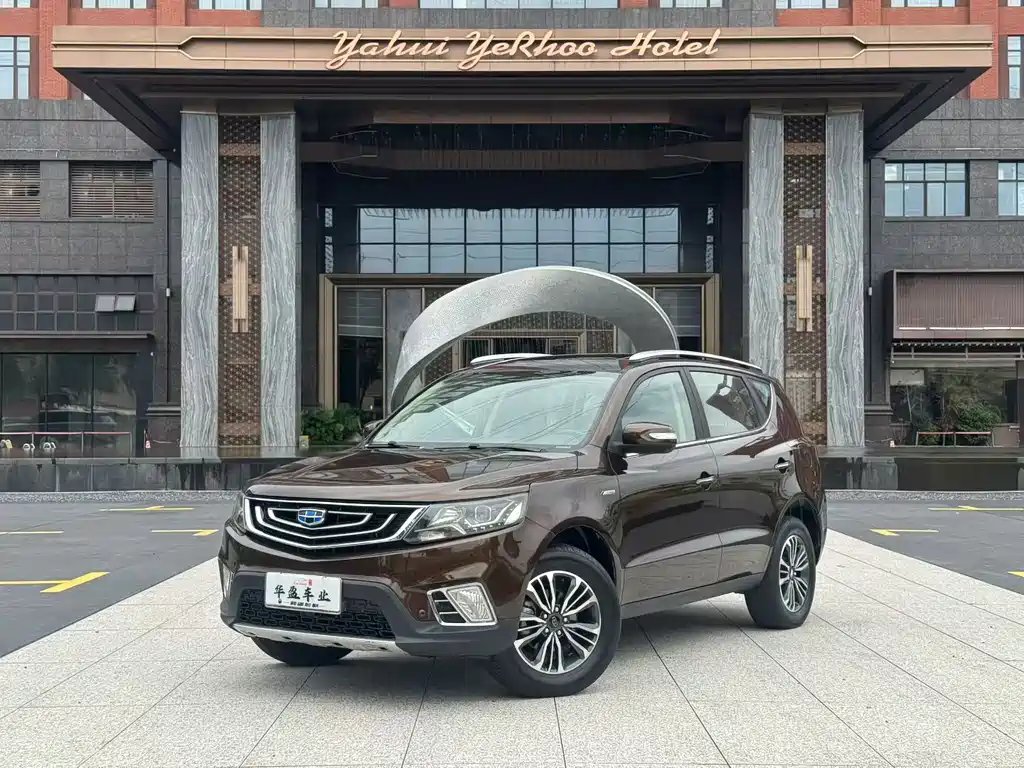Geely Vision X6 2017
