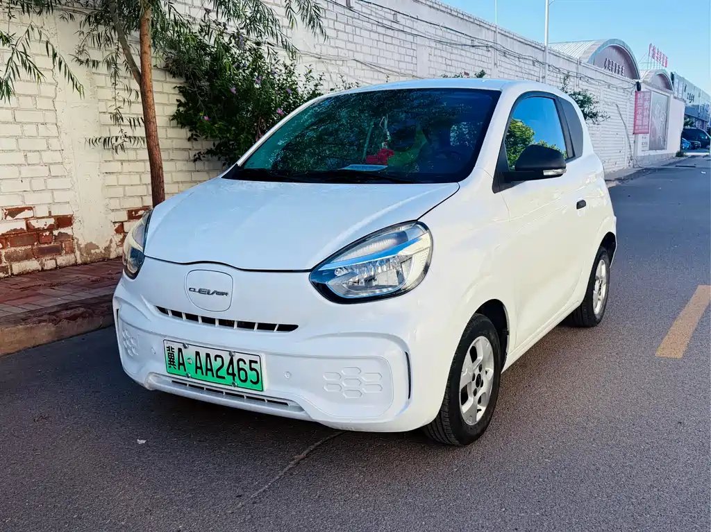 Roewe Clever 2020