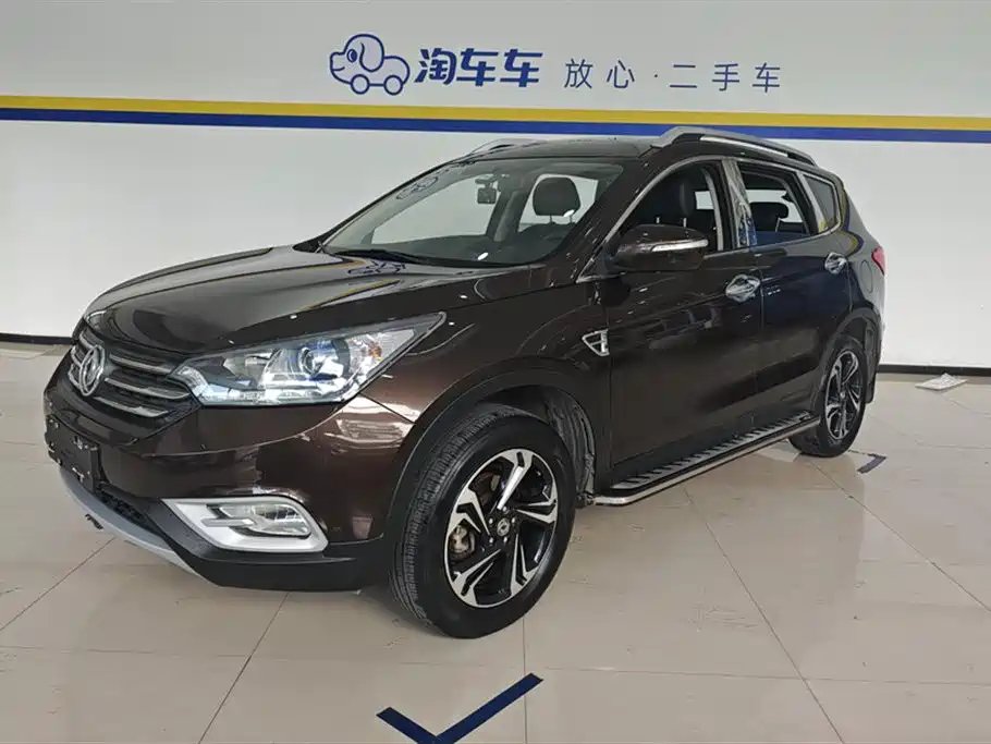 Aeolus AX7 2017