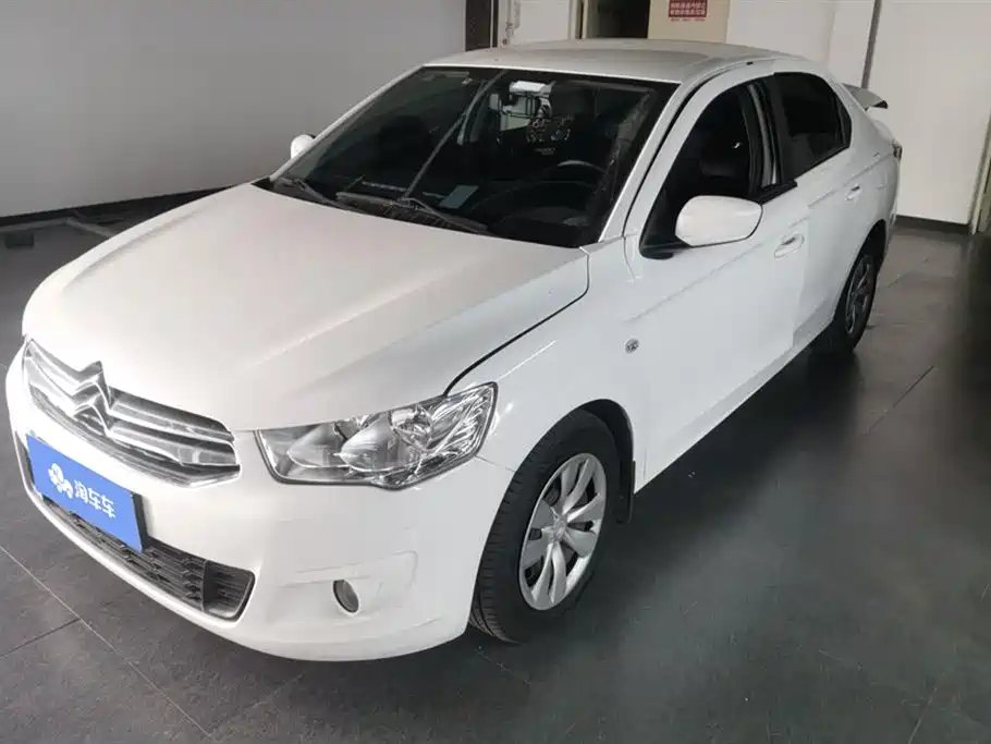 Citroen Elysee 2016