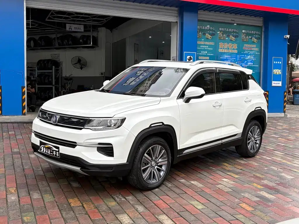 Changan CS35PLUS 2019