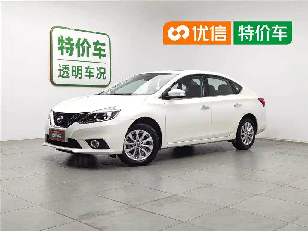 Nissan Sylphy 2018