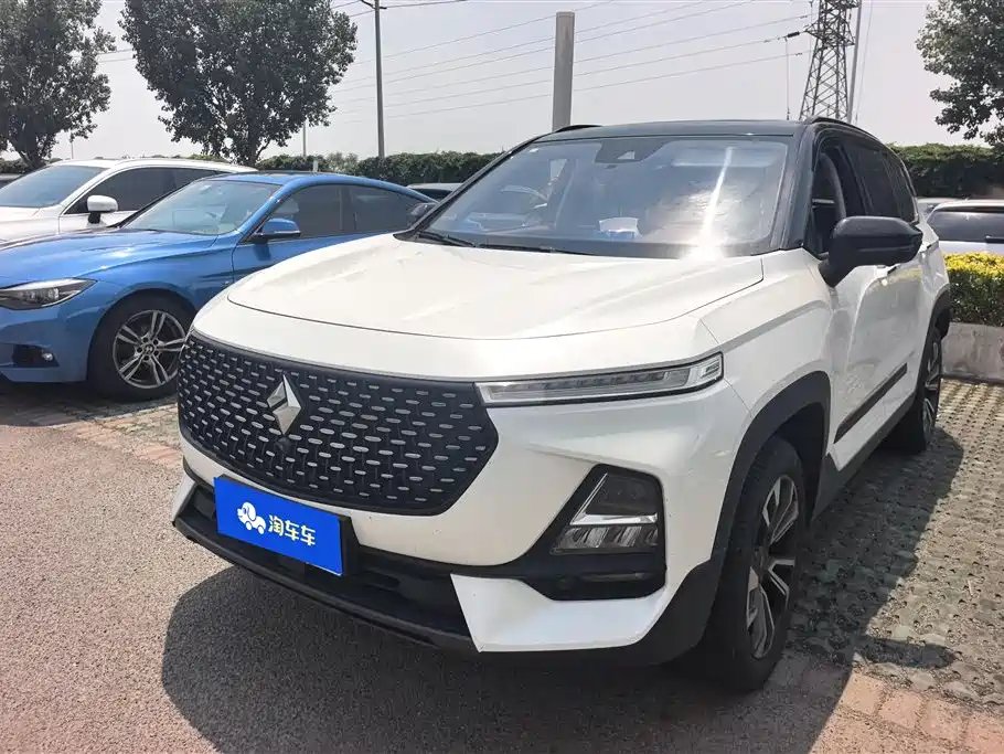 Baojun RS-5 2020