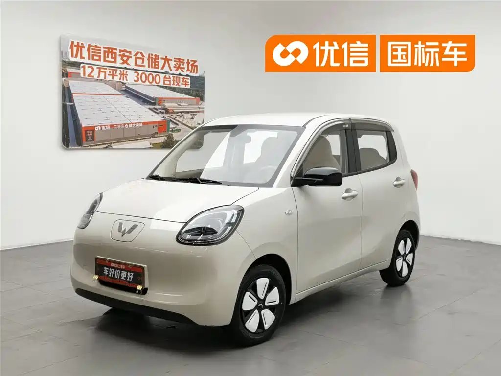 Wuling MINIEV 2025