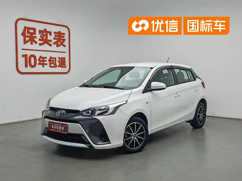 Toyota Yaris L 2018